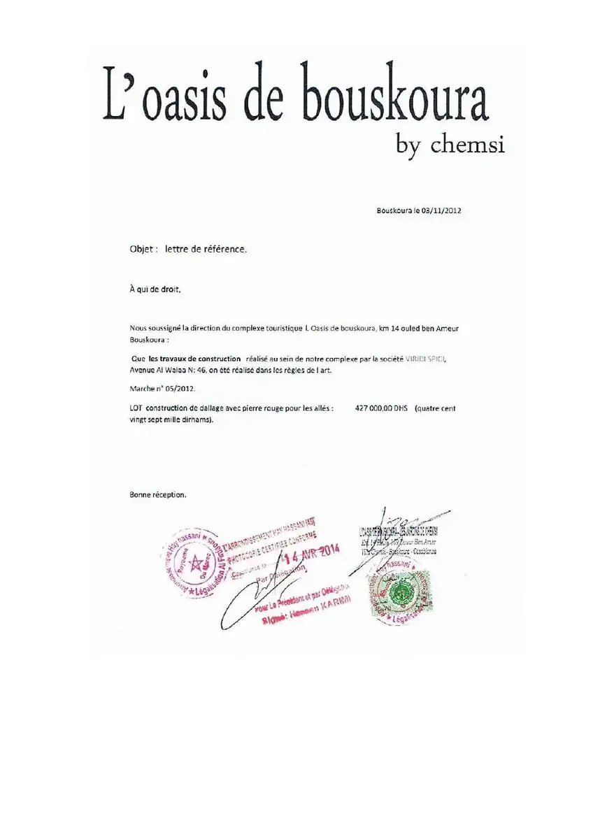 Attestation 7