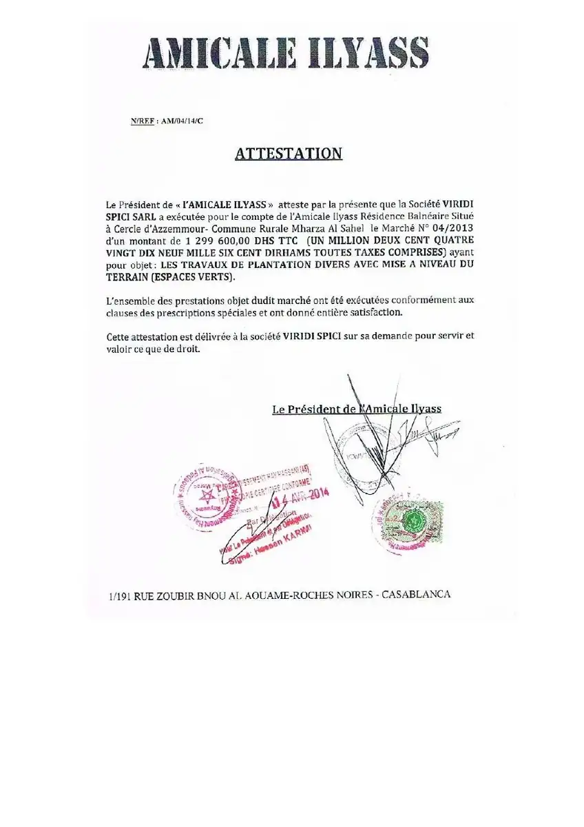 Attestation 2