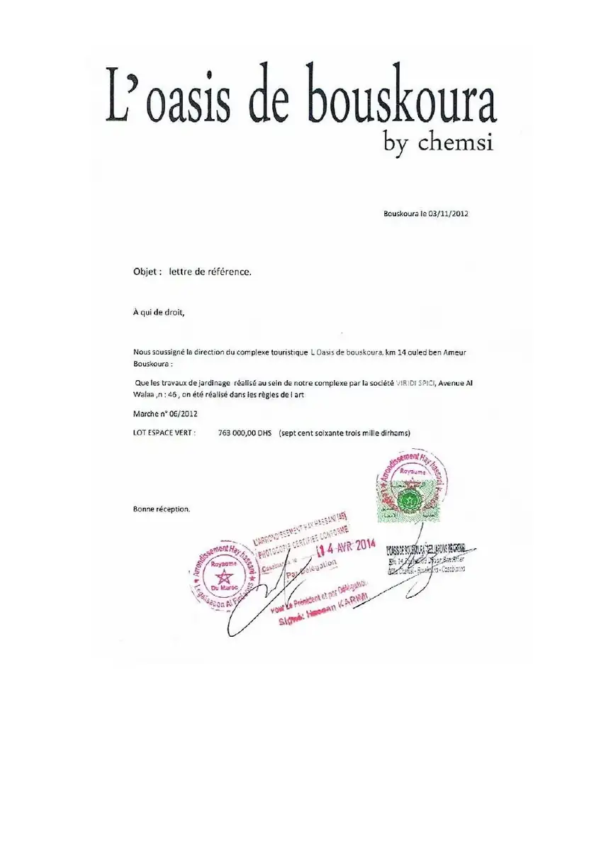 Attestation 5